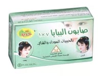 البابايا صابون عشبي 7 في 1 يساعد في إزالة البقع, و...