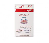 غسول الفم من لاكالوت أكتيف - 300 مل