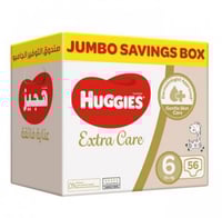 هجيز حفاضات عناية فائقة رقم 6 صندوق التوفير الجامب...