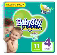 بيبي جوي مقاس (4) كبير عبوة صغيرة 11 حفاضة