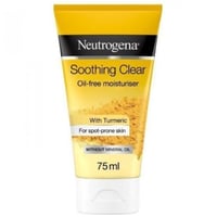 كريم نيوتروجينا الكركم مرطب ملطف - 75 مل