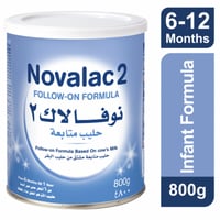 نوفالاك حليب أطفال (2) - 800 جم