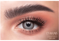 دهب ون داي لومير هازل عدسات لاصقة للاستخدام اليومي