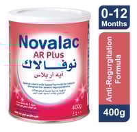 نوفالاك حليب أطفال إيه أر بلس 400 جم