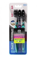 مجموعة فرش أسنان ارفع حتى 20 مرة مكونة من 3 قطع مت...