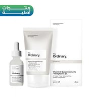 مجموعة ذا اورديناري (3)