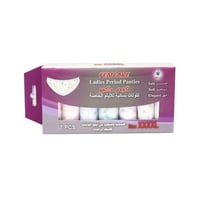 فيم كير كلوتات نسائية للأيام الخاصة - 7 قطع XXXXL