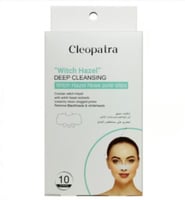 كليوباترا لاصقه انف ابيض بالبندق 10 حبات