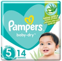 بامبرز حفاضات بيبي دراي مع لوشن الصبار، مقاس 5، 11...