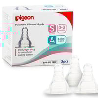 حلمة 3 قطع ذات رقبة رفيعة من السيليكون خالية من ما...