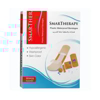 سمارت ثيرابي ضمادات بلاستيكية مانعة للتسريب - 50 ح...