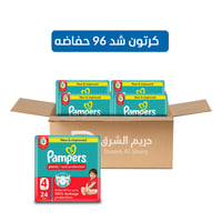 كرتون بامبرز كلوت حماية من التسلخات مقاس 4 - 96 حف...