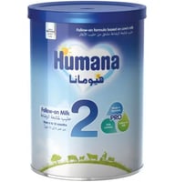 حليب هيومانا بيبي ميل (2) 800جم