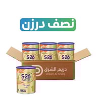 كرتون - إس 26 (1) - 1800 جم - 6 عبوة