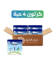 كرتون -هيومانا (1) - 400 جم - 4 عبوة