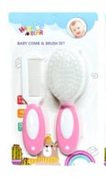 طقم مشط وفرشاة للأطفال من هادا بير