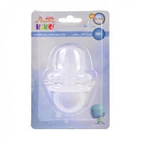 لهاية كيكو مع حلقة