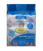 تشيلو _ مناديل مبللة بدون عطر شدة (4*80) حبة