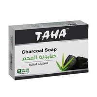 صابونة الفحم لتنظيف البشرة من طه 125 جم