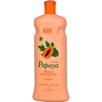 لوشن جسم بالبابايا ار دي ال