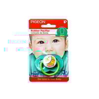 لهاية اطفال بيجون مطاطيه بشكل الزيتون لون اخضر