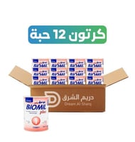 كرتون - بيوميل (1) 800 جرام - 12 عبوة