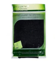 ليفة الطاؤوس الملكي للحمام المغربي اكسترا