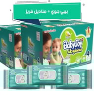 2 كرتون بيبي جوي حفائض مضغوطة مقاس 4+ عبوة 88 حفاض...
