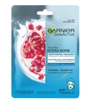 قناع هيدرا بومب للوجه بخلاصة الرمان وحمض الهيالورن...