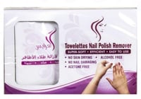 العرايس مناديل مزيل مناكير 10 حبات