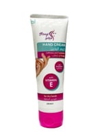 كريم اليدين نعومة و ترطيب زبدة الشيا وفيتامين اي 1...