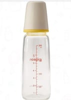 بيجون رضاعة زجاج 200 مل