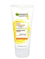 كريم فيتامين سي للتفتيح السريع مع عامل حماية من ال...