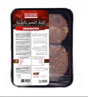 كفتة اللحم بالجبنة