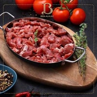 حري مع العظم بالكيلو