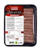 كفتة لحم تكيرداغ