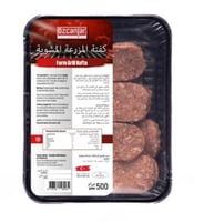 كفتة المزرعة المشوية