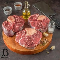 موزة بقري مع العظم