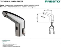 خلاط ليزر كروم بطارية -حار/بارد- فرنسي بريستو / PR...