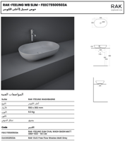 حوض مغسلة بيضوي لون رمادي فوق الرخام مع رأس هراب -...