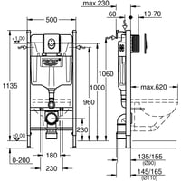 خزان دفن مع الوجه لكرسي الحمام المعلق جروهي / GROH...