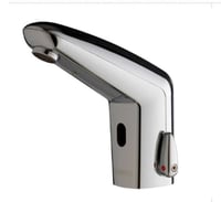 خلاط ليزر كروم بطارية -حار/بارد- فرنسي بريستو / PR...