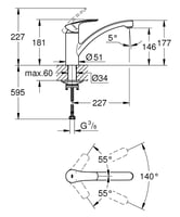 خلاط مطبخ بمقبض يورو سمارت جروهي / GROHE
