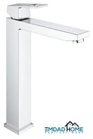 خلاط مغسلة عالي كيوب جروهي / GROHE