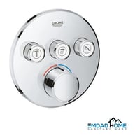 وجه خلاط 3 خيارات دائري سمارت كنترول جروهي / GROHE