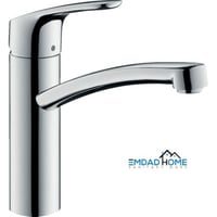 خلاط مطبخ كروم فوكس 160 هانس جروهي / hansgrohe