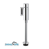 سيفون كروم ظاهر لزوم مبولة جروهي / GROHE