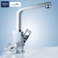 خلاط مغسلة كيوب مقبض جانبي جروهي / GROHE