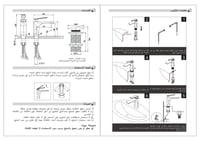 خلاط مغسلة أسود مقبض روز جولد برونزو / BRONZO