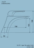 خلاط مغسلة اسود Elite هزنت / HESANIT